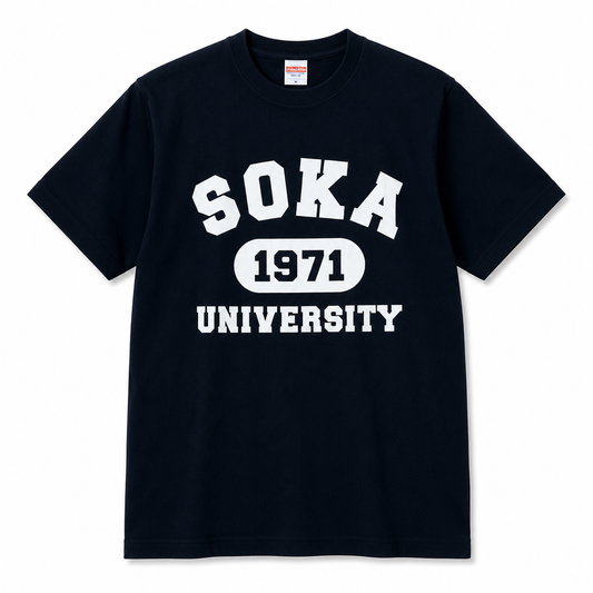 創大 1971 Tシャツ (紺)