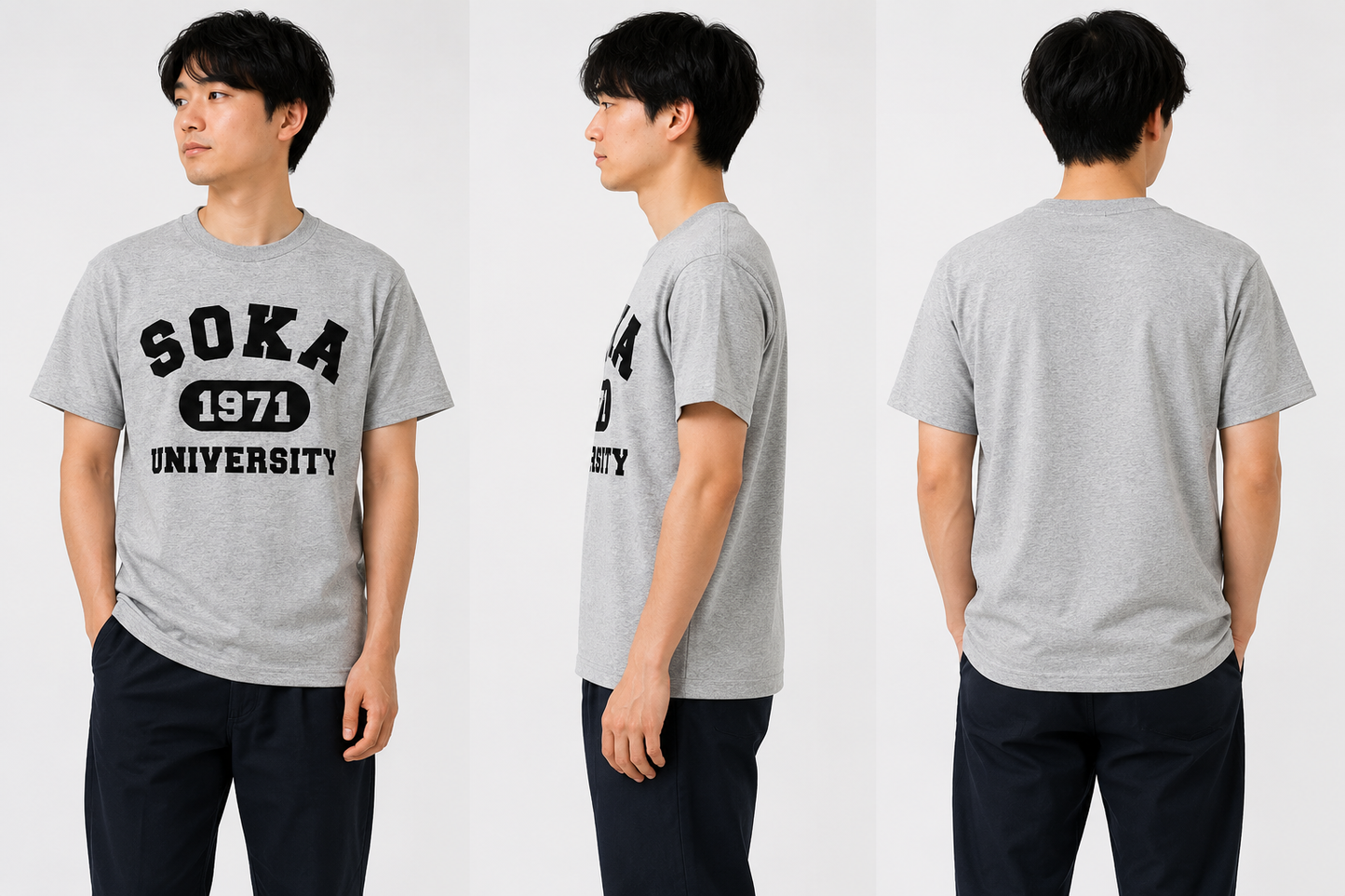 創大 1971 Tシャツ  （灰）