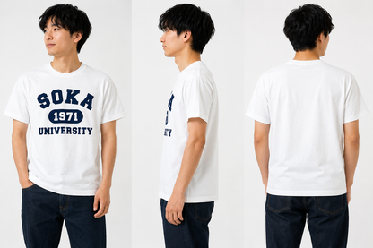 創大 1971 Tシャツ (白)