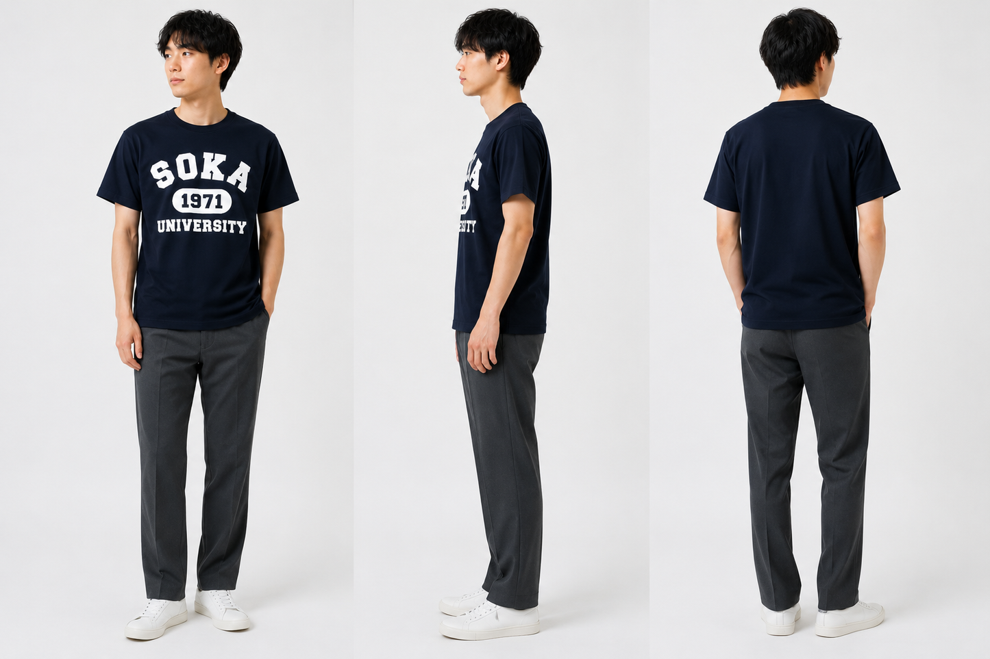 創大 1971 Tシャツ (紺)