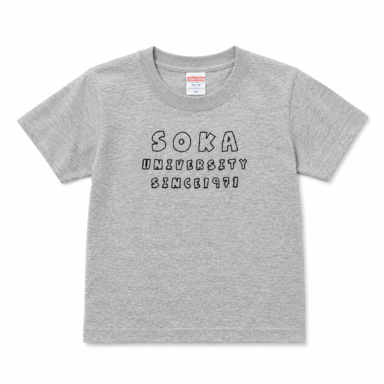 キッズTシャツ SOKAプレイ　グレー