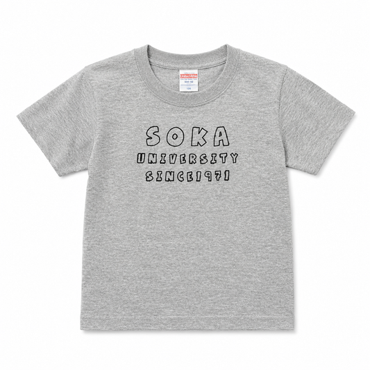 キッズTシャツ SOKAプレイ　グレー