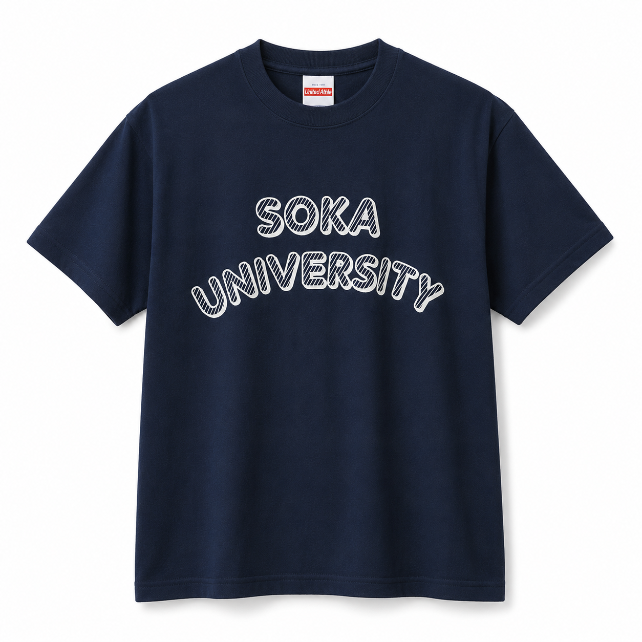 創大 負けじ魂 Tシャツ(紺)