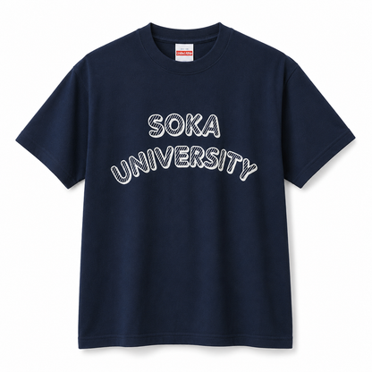 創大 負けじ魂 Tシャツ(紺)