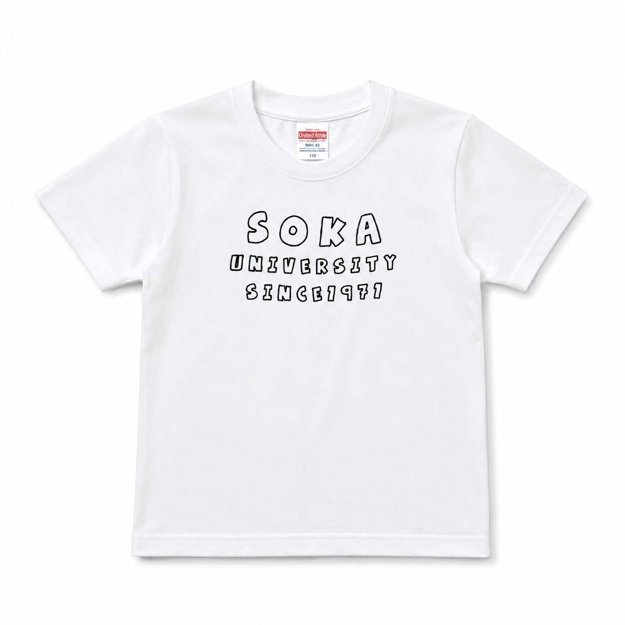 キッズTシャツ SOKAプレイ ホワイト