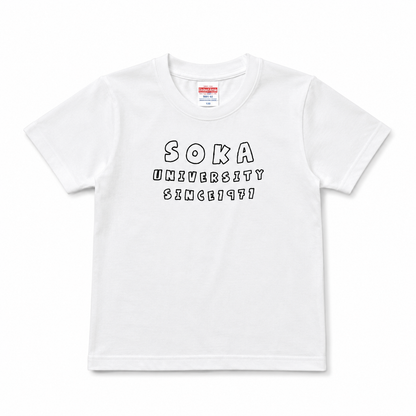 キッズTシャツ SOKAプレイ ホワイト