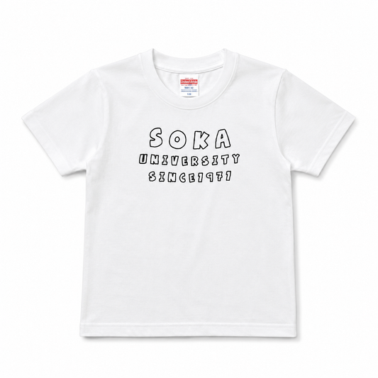 キッズTシャツ SOKAプレイ ホワイト