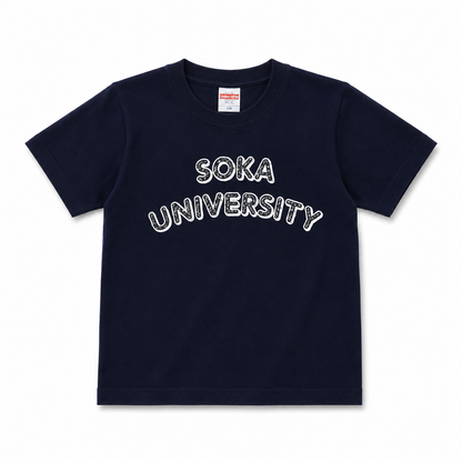 キッズTシャツ 負けじ魂 ネイビー