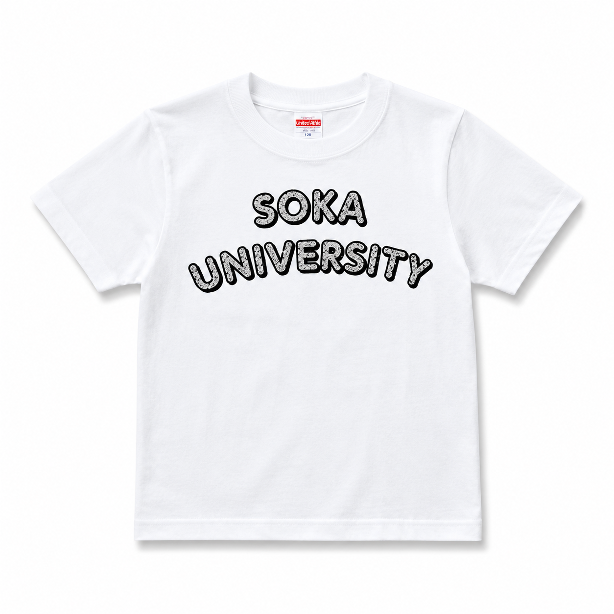 キッズTシャツ 負けじ魂 ホワイト