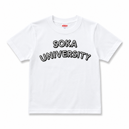 キッズTシャツ 負けじ魂 ホワイト