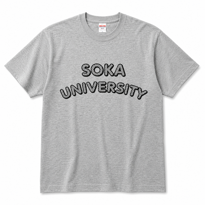 創大 負けじ魂 Tシャツ (灰)