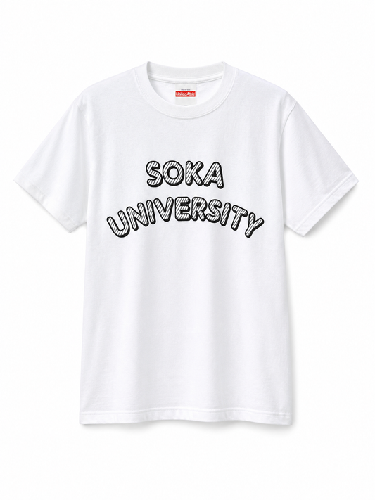 創大 負けじ魂 Tシャツ(白)