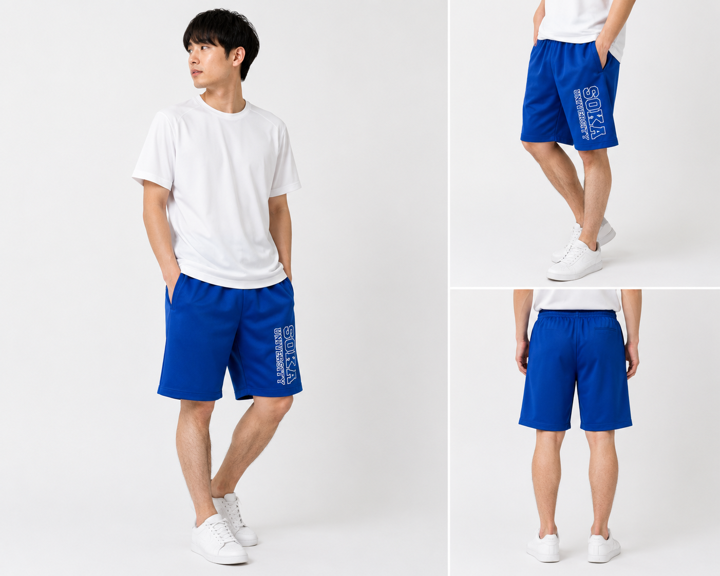 創大ハーフパンツ(ブルー)