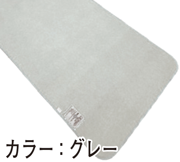 【寮生必需品 No1 】①除湿乾燥マット