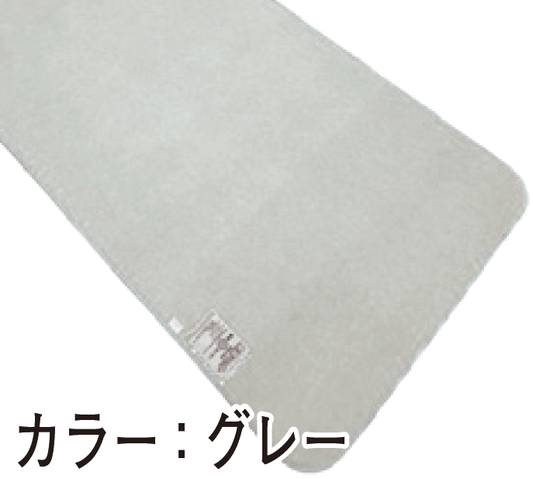 【寮生必需品 No1 】除湿乾燥マット