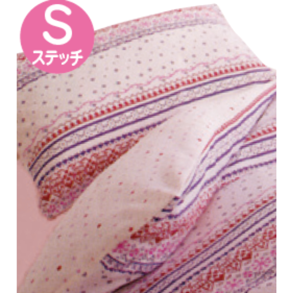アラベスク (カバー付き 6点セット)