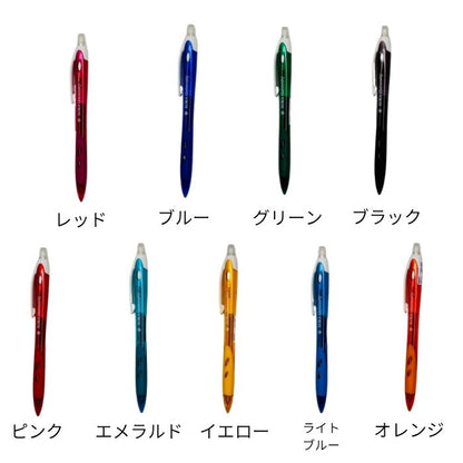 創大シャープペン 　※のし箱の付属なし
