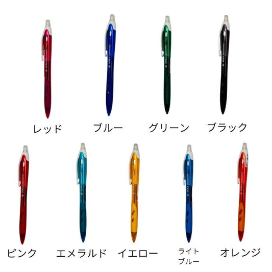 創大シャープペン 　※のし箱の付属なし