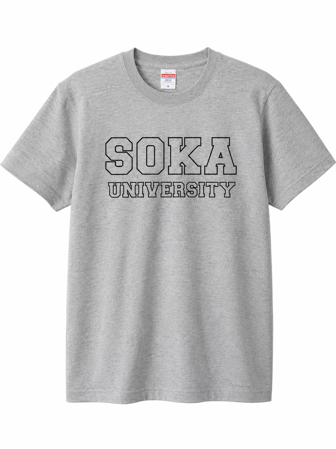 創大中央ロゴTシャツ（グレー）