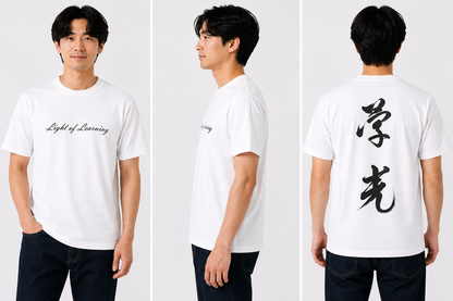 学光Tシャツ　ホワイト